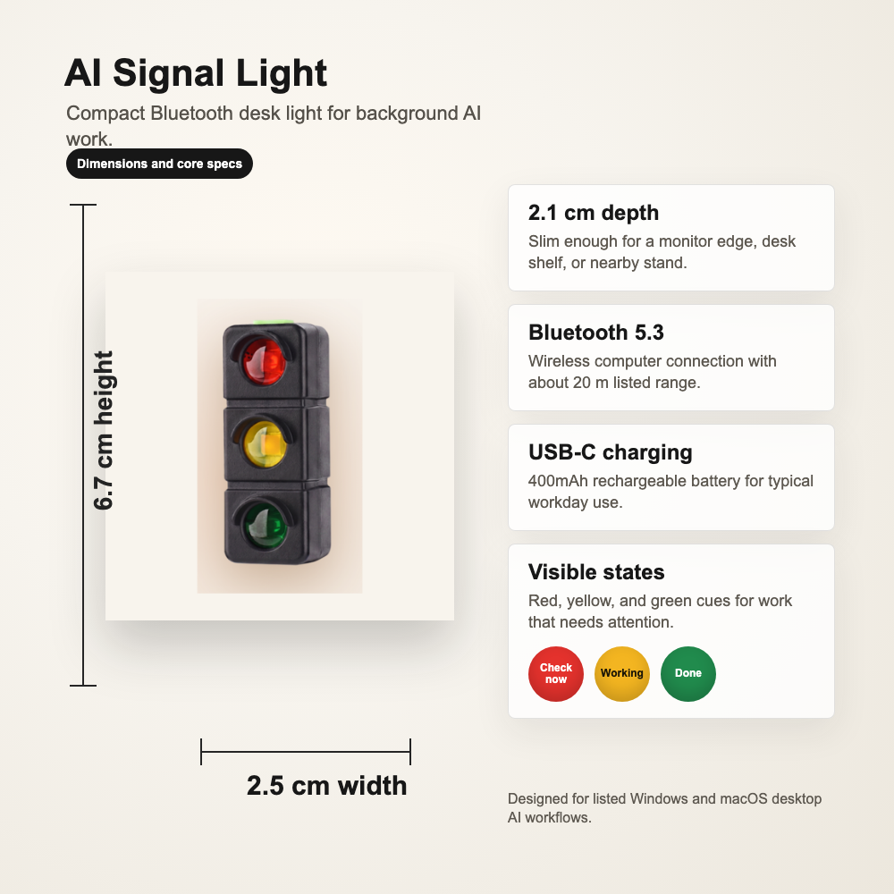 AI Signal Light dimensions reference
